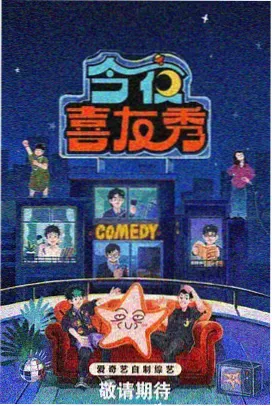 短篇单元尝试样本封面图
